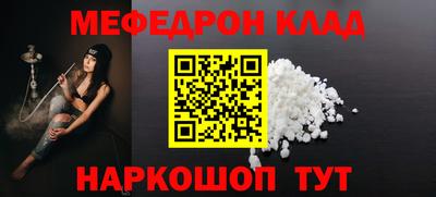 2c-b Можга