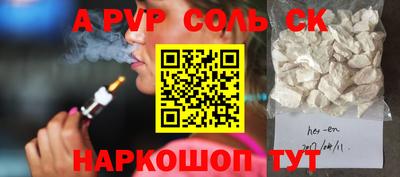 2c-b Можга