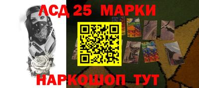 2c-b Можга