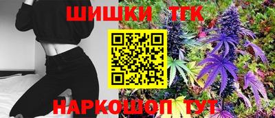 2c-b Можга