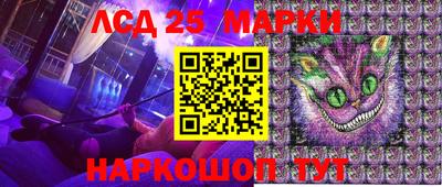 2c-b Можга