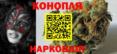 2c-b Можга