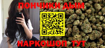 2c-b Можга