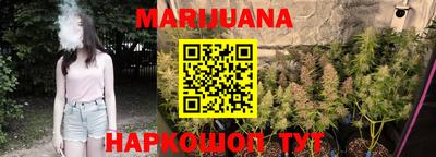молекула духа Моздок