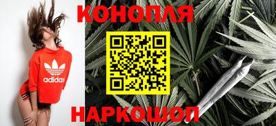 молекула духа Моздок