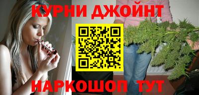 2c-b Можга