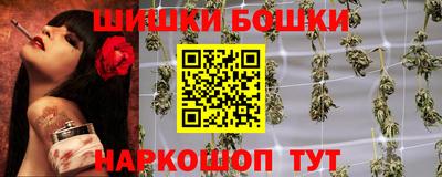 спиды Можайск