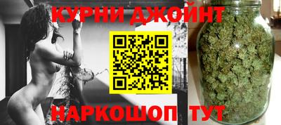 спиды Можайск
