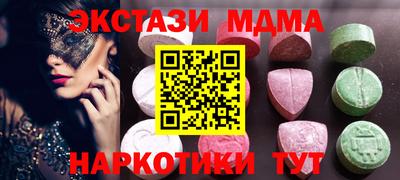 2c-b Можга