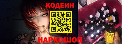 спиды Можайск