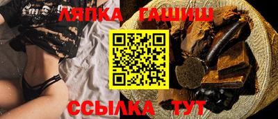 2c-b Можга