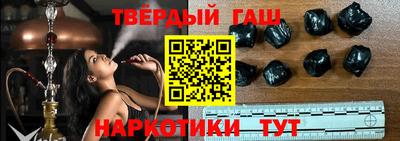 спиды Можайск